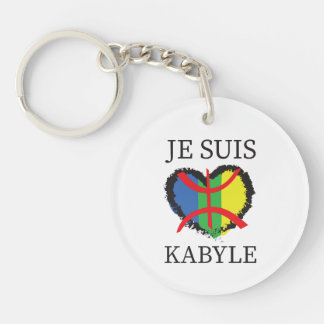 Amazigh z imazighen pattern keychain