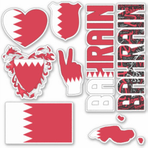 Amazing Bahrain Shapes National Symbols