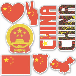 Amazing China Shapes National Symbols