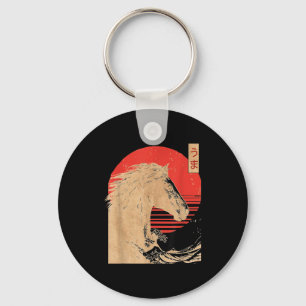 Amazing Chinese Year Of The Horse Japanese New Yea Keychain