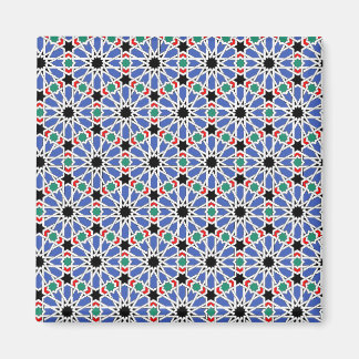 Amazing Middle-Eastern Pattern زخارف هندسيه رائعه  Magnet