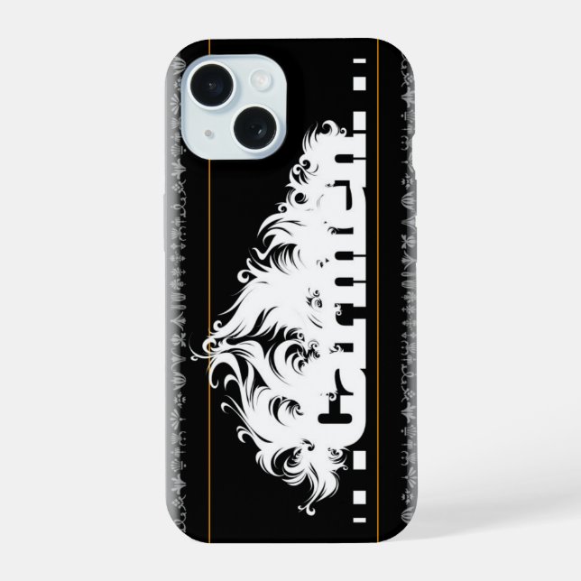 Amazing smartphone case. iPhone 15 case (Back)