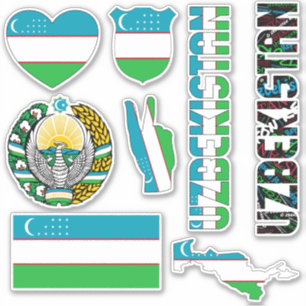 Amazing Uzbekistan Shapes National Symbols
