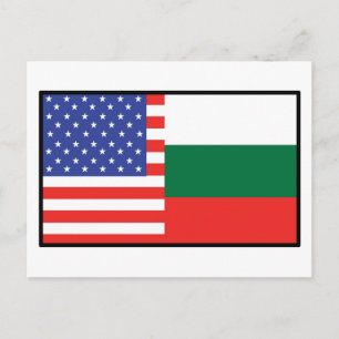 America Bulgaria Postcard