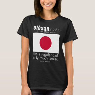 American Japanese Patriot Flag Fathers Day Japan D T-Shirt
