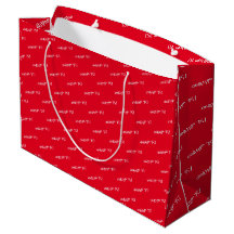 Amharic Christmas wish 