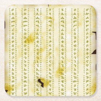 Amharic Fidel on Vintage Parchment Square Paper Coaster