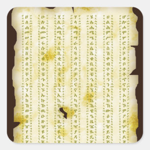 Amharic Fidel on Vintage Parchment Square Sticker