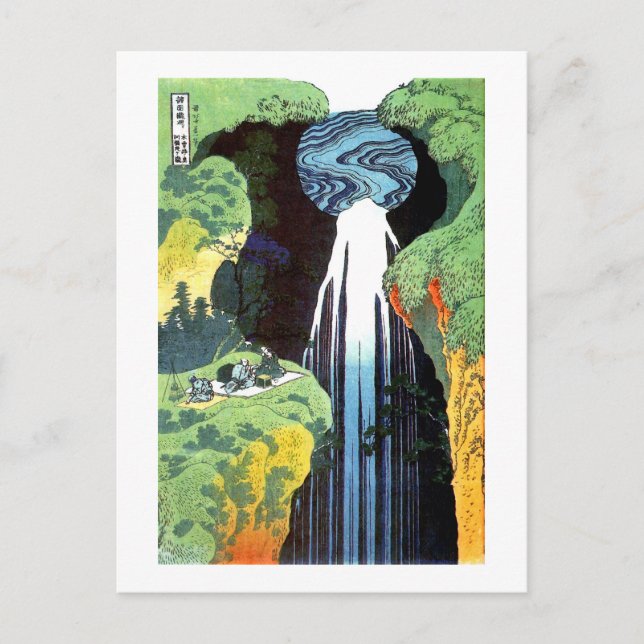 Amida Waterfall, Hokusai Japanese Fine Art Postcard (Front)