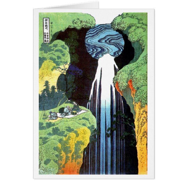 Amida Waterfall on the Kisokaido Road, Hokusai (Front)