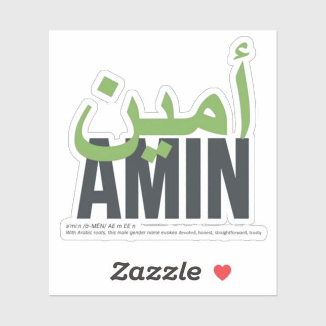 Amin (Sheet)