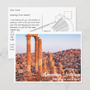 Amman Jordan avec carte postale Citadel