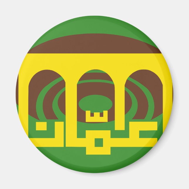 Amman Jordan, Jordan flag Magnet (Front)