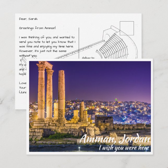Amman Jordan with Citadel at Night Postcard (Front/Back)