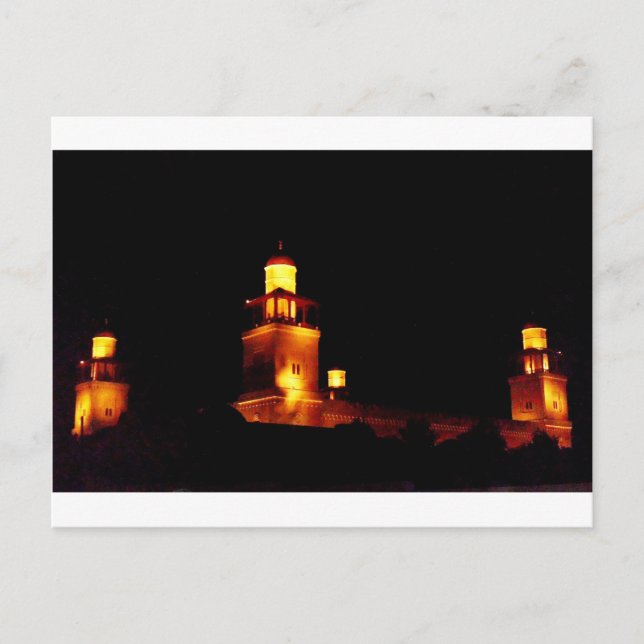 Amman King Hussein Mosque #2 Postcard (Front)