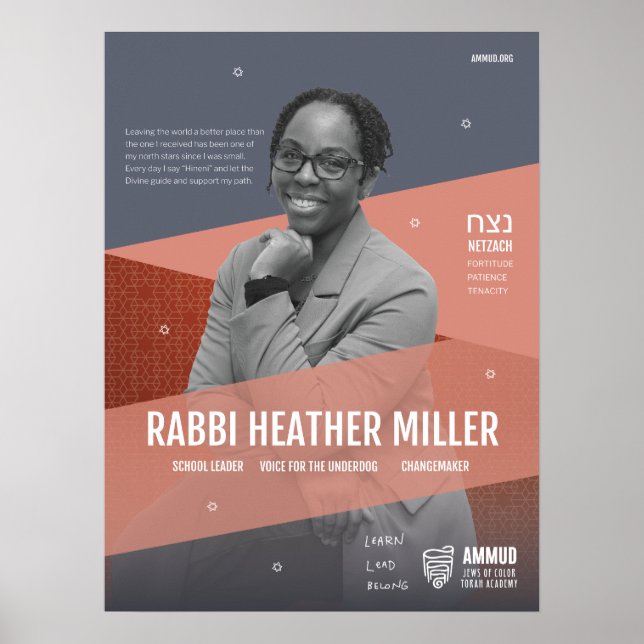 Ammud Ambassador Rabbi Heather Miller Poster (Front)