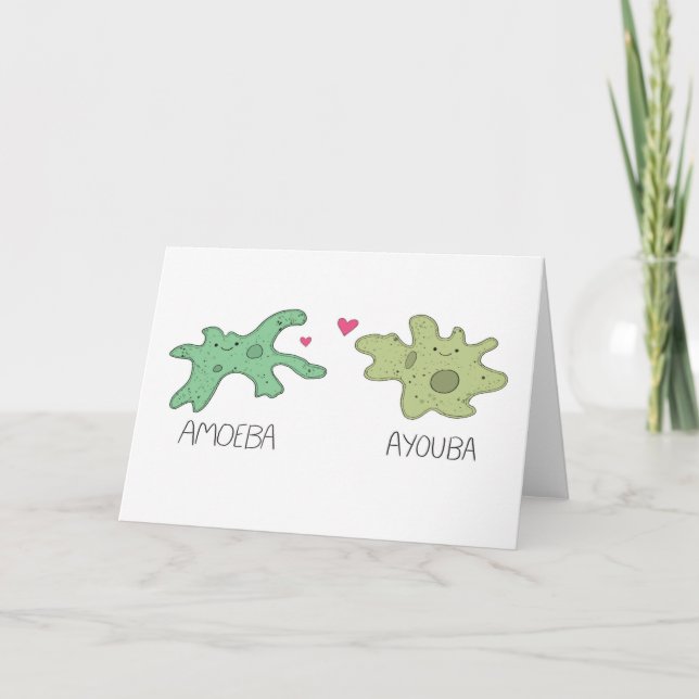 Amoeba and You- cute science valentine's day card (Front)