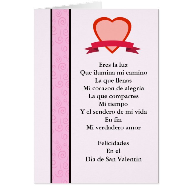 Amor de verdadero de San Valentin MI (Devant)