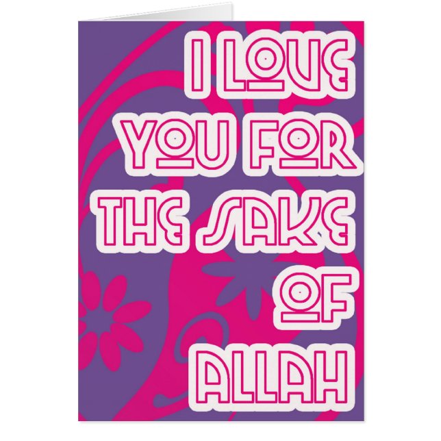 amour dans l'intéret d'Allah (Devant)