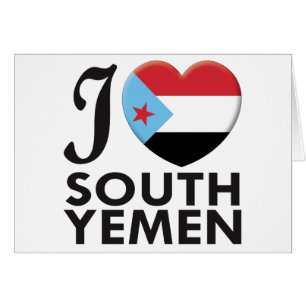 Amour de Yémen du sud