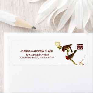 Amour Flourissant Oiseaux & Fleurs Mariage chinois