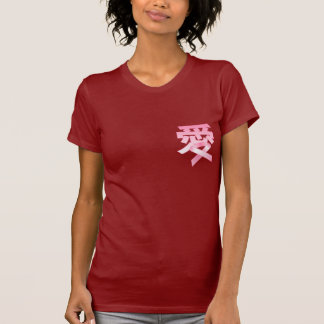 Amour pour le cancer du sein dans le T-shirt