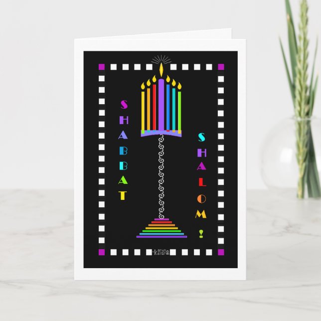 Ampersand Menorah Shabbat Shalom greeting card (Front)