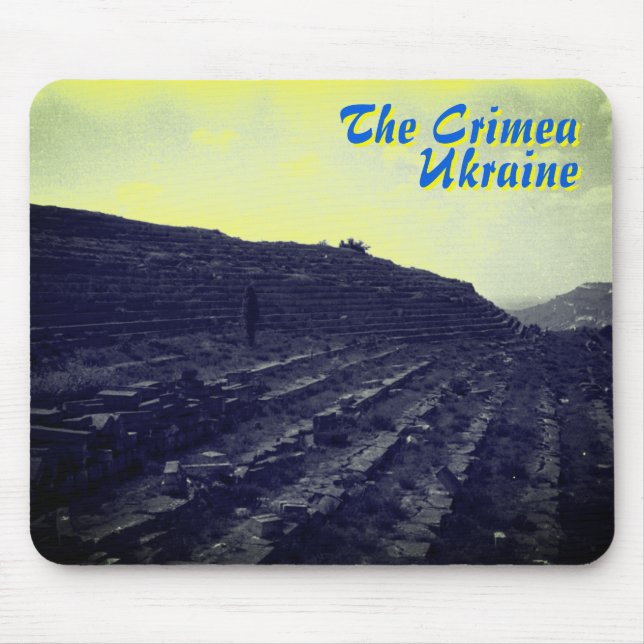 Amphitheatre Limestone Quarry, Crimea, Ukraine Mouse Pad (Front)