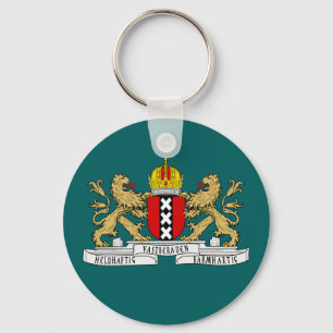 Amsterdam coat of arms keychain