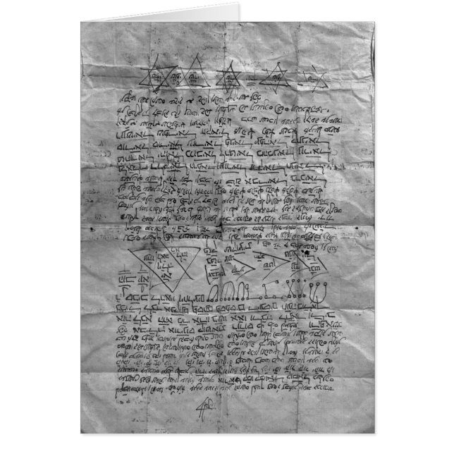 Amulette cabalistique (Devant)