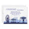 Amusement Park (Blue) Invitation