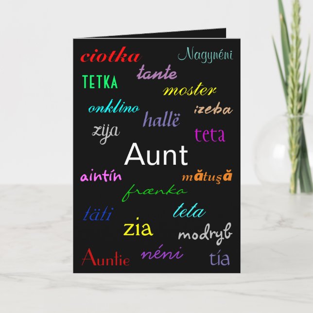 "An Aunt's Birthday"  Card (Front)