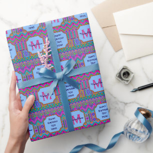 An Aztec Bright Tribal Monogram Fun Happy Birthday Wrapping Paper