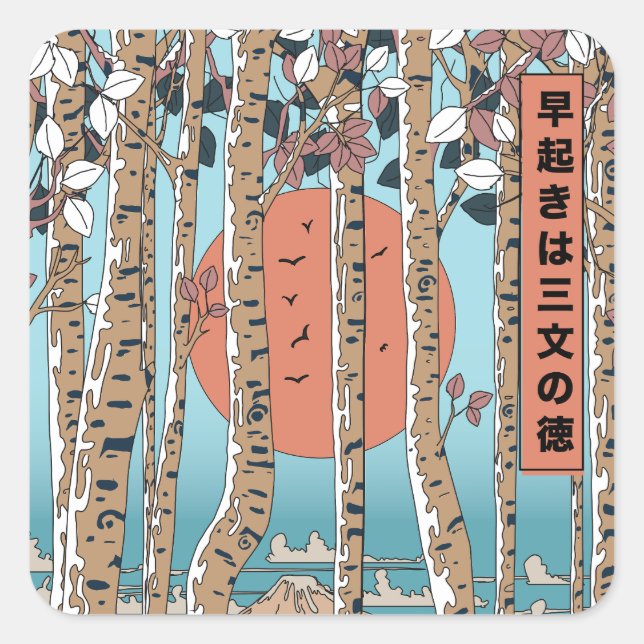 An early riser gains three measures of luck square sticker (Front)