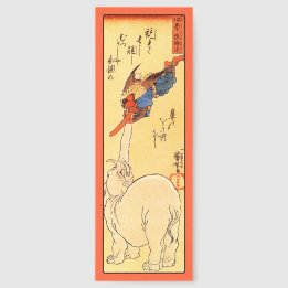 An Elephant Catches a Flying Tengu- Vintage Yokai