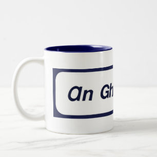 An Ghaeltacht Mug