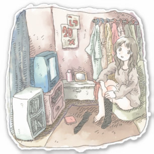 an illustration of a woman sitting in a chair in a