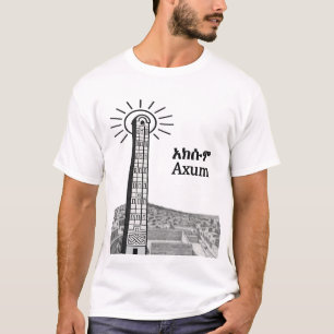 An illustration of the Axum Obelisk  T-Shirt