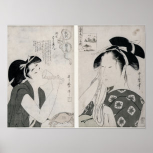 An impertinent woman,series Kyokun oya no Poster