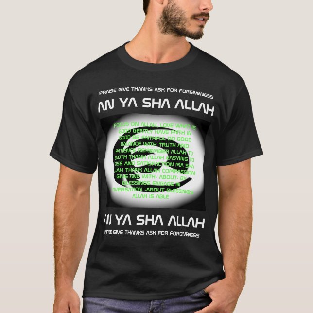 AN YA SAH ALLAH T-Shirt (Front)