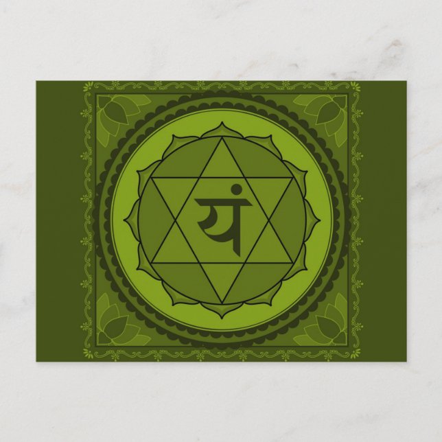 anahata or heart chakra Postcard (Front)