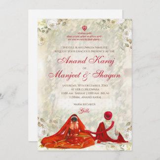 Anand Karaj invitations et invitations à un mariag