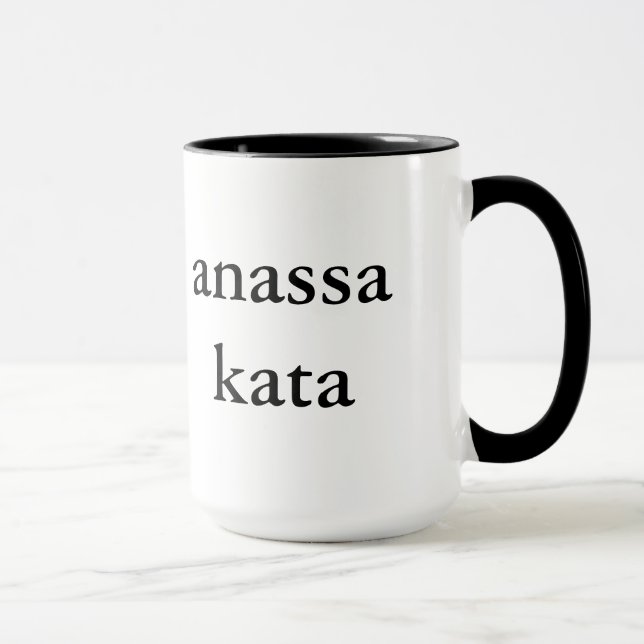 anassa kata mug (Right)