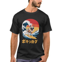 Anatolian Shepherd Japanese Kanagawa Wave Dog