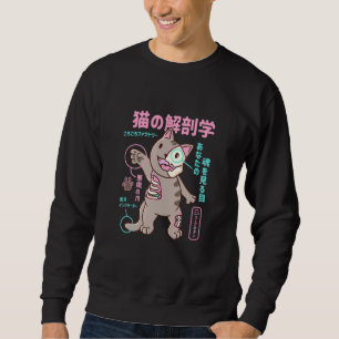 Anatomy Of A Cat Japanese 90s Aesthetic Sweatshirt