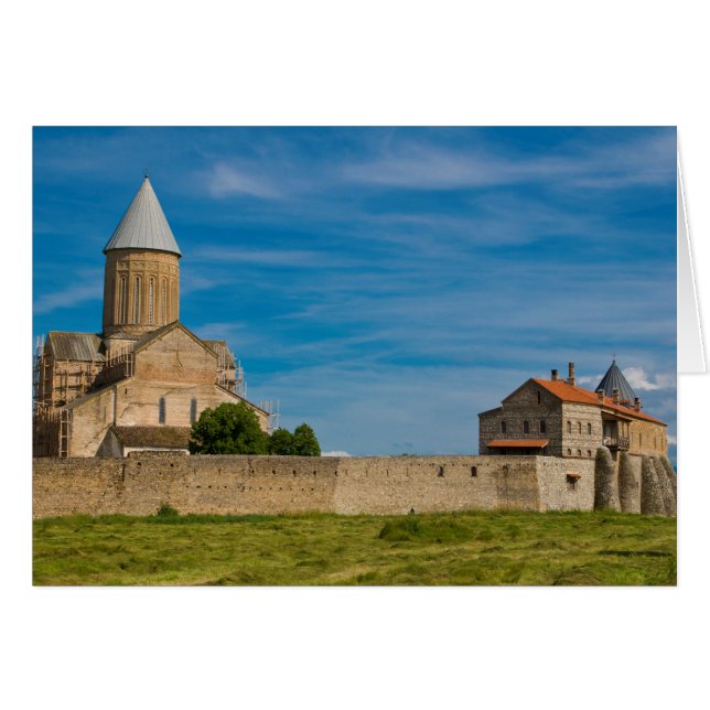 Ancien monastère extérieur (Devant horizontal)