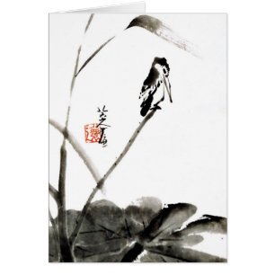 Ancienne aquarelle chinoise