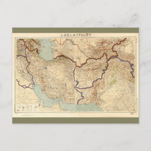 Ancienne carte de l'Iran et de l'Afghanistan en ja