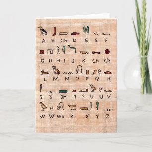 Ancienne carte de voeux alphabétique égyptienne