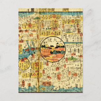 Ancienne carte Kansai